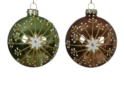 Hanging Christmas Firework Bauble Green/Bronze (8cm)