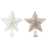 Christmas Iron Tree Topper Star (25cm)